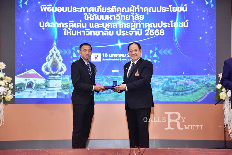 20260116 make-benefits-to-the-university_118.JPG